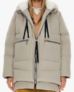 Women's Thickened Down Jacket, Beige, XXL, appears new.