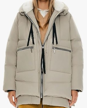 Women's Thickened Down Jacket, Beige, XXL, appears new.